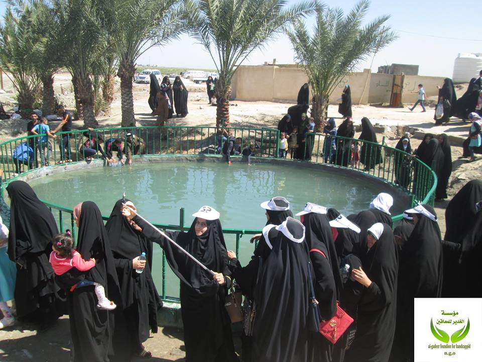 مؤسسة الغدير للمعاقين تنظم برنامج ثقافي وترفيهي لناحية الحيرة ..