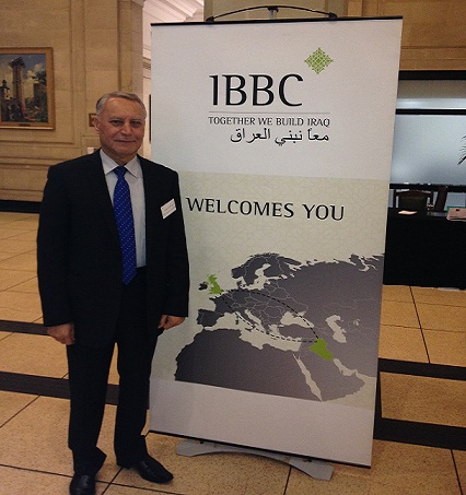 غرفة تجارة النجف تشارك في مجلس الأعمال العراقي البريطاني في لندن