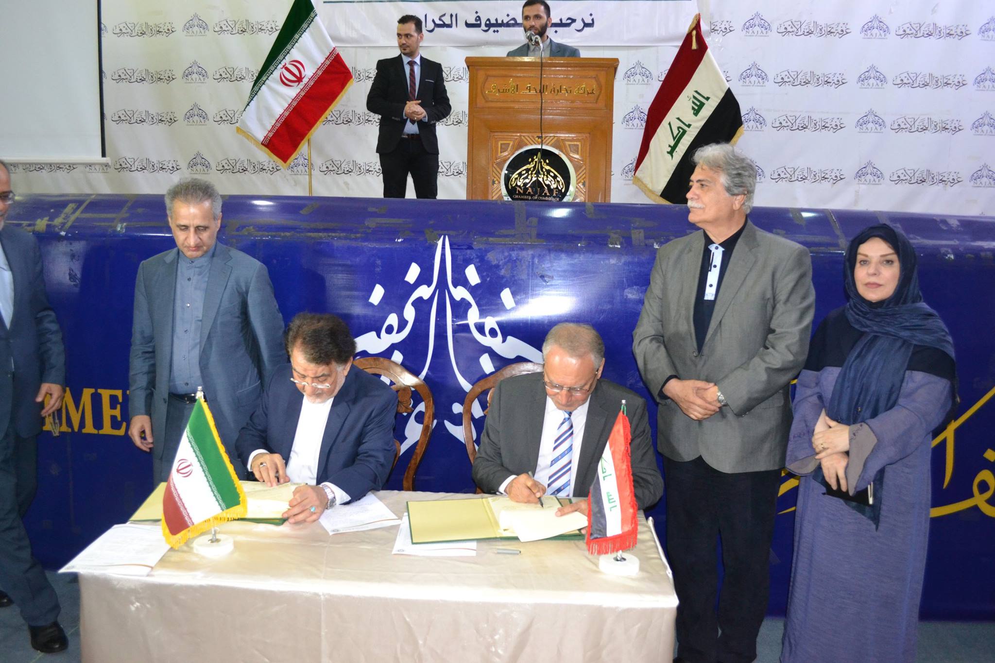 الغرفة توقع مذكرة تفاهم مع غرفة التجارة العراقية – الايرانية المشتركة