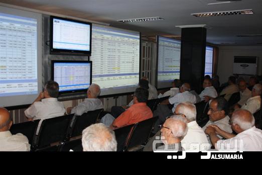 العراق يناقش دراسات تحليل نشاط الأسواق المالية
