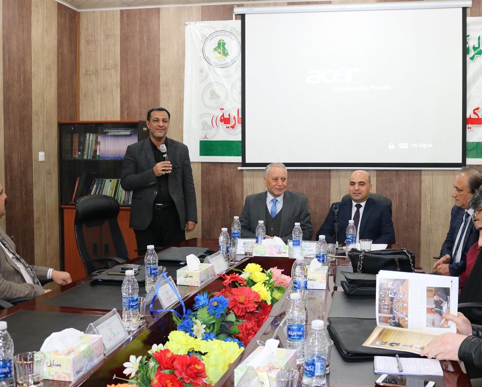 المركز العراقي للتحكيم الدولي يختتم دورته الاساسية الثامنة والثلاثون