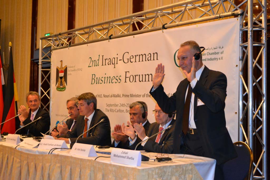 الغرفة تبحث فرص الاستثمار في منتدى الاعمال العراقي الالماني