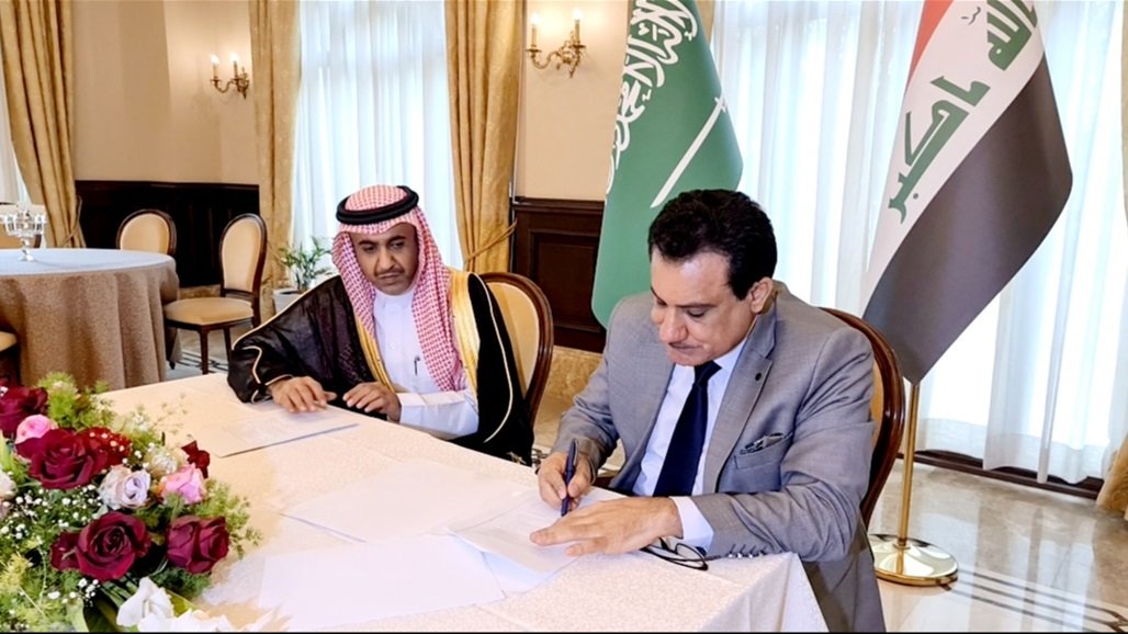 اتحاد الغرف التجارية يوقع اتفاقية للتعاون المشترك مع القطاع الخاص السعودي