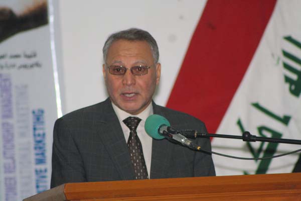 كلمة السيد رئيس غرفة تجارة النجف  المهندس زهير محمد رضا شربة