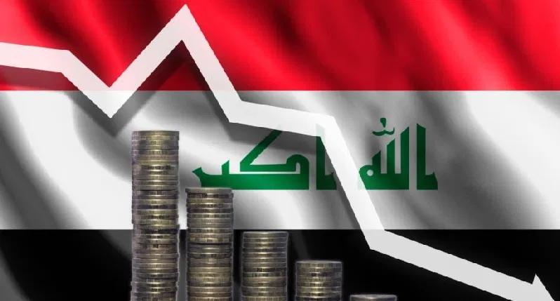 الاقتصاد العراقي والاستثمار