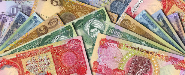 الاقتصادية النيابية: أوضاع البلد لا تساعد على حذف الاصفار من العملة
