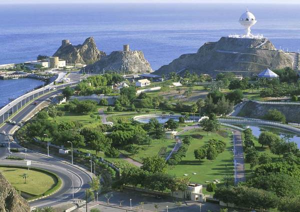 مؤتمر عمان الأول للاستثمار السياحي